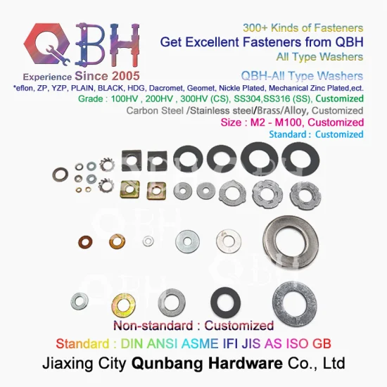 Qbh OEM ODM DIN125 평면 황동 구리 DIN 125 인청동 와셔